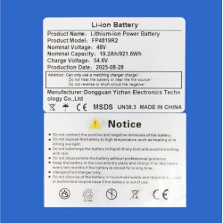 Baterija 48V 19200mah (EVE ćelije) za Smartgyro Speedway / Rockway / Crossover, Zwheel ili slično  - 3 Baterija 48V 19200mah (EV