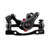 Pinza de freno delantera o trasera para patinete Kamikaze K1/K1 Plus o similar - piezas y repuestos  - 1 Compatible con pinza de