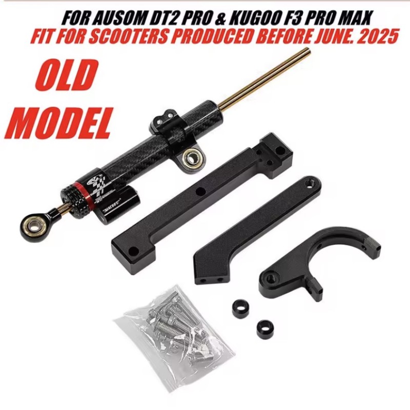 Yakishniy dempfer kerma dlia Ausom DT2 PRO, Kugoo F3 Pro Max abo podibnogo  - 2 Pidkhodyt dlia Ausom DT2 PRO, Kugoo F3 Pro Max t