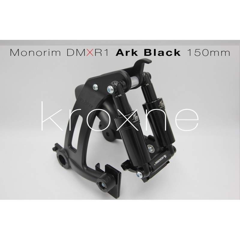 Monorim DMXR1 - zadní odpružení pro elektrické skútry Ninebot Max Monorim - 3          Zadní zavěšení Monorim DMXR1Co je nového: