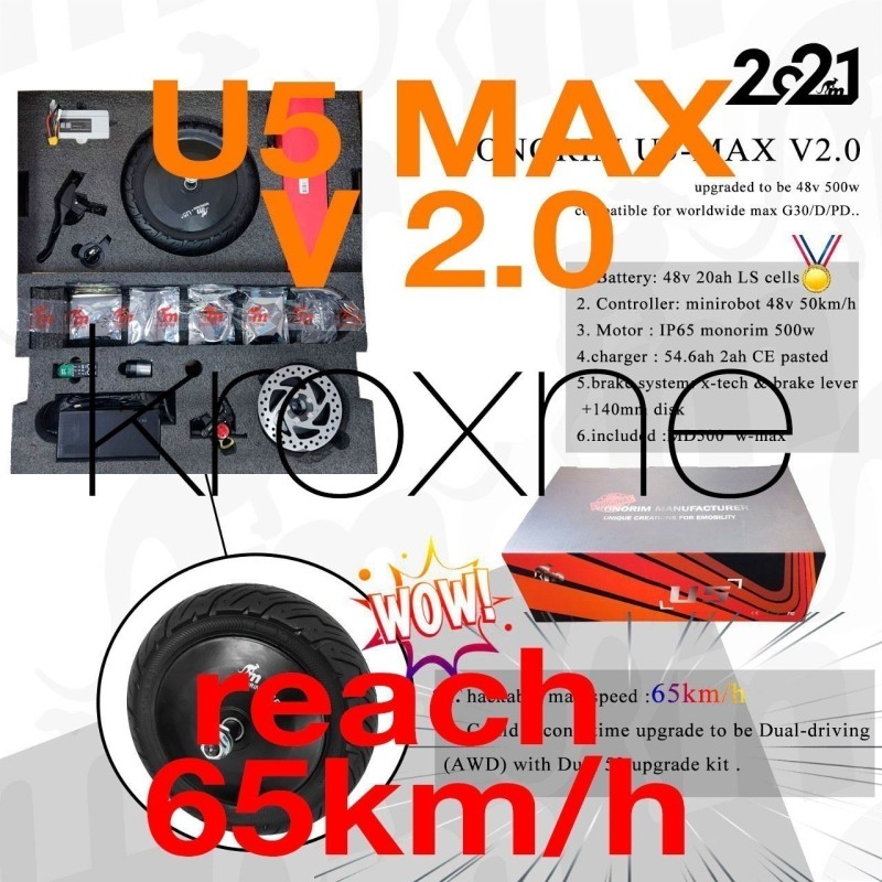 Monorim Pack U5 2.0 για Ninebot Max series G30, G30P, G30LE, G30LP, G30D, G30LP - Μοτέρ 48v 20ah μπαταρία 500w