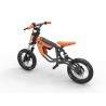 Monorim C2 elcykel för barn mellan 5 och 15 år, 250w 12-tumsmotor Monorim - 3 Monorim C2 elcykel för barn mellan 5 och 15 år, 25