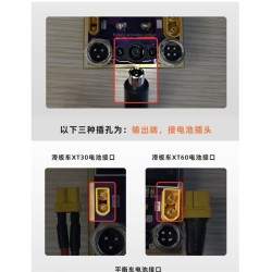 Lithium Battery Repair, Balancing and Reviving Tool KROXNE - 8 Lithium Battery Repair, Balancing and Reviving Tool Repair, balan