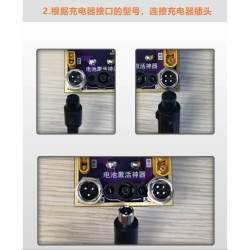 Lithium Battery Repair, Balancing and Reviving Tool KROXNE - 13 Lithium Battery Repair, Balancing and Reviving Tool Repair, bala