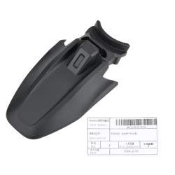 Original mprosta ftero gia Segway ZT3 / Segway ZT3 Pro - antallaktika Segway - Ninebot - 1 Symvato me Segway ZT3 kai Segway ZT3 